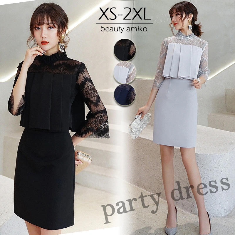 ワンピース 通勤 フォーマル オフィススカート スーツ 卒業式 ママ 結婚式 パーティードレス お呼ばれ 二次会 花嫁 ドレス 同窓会