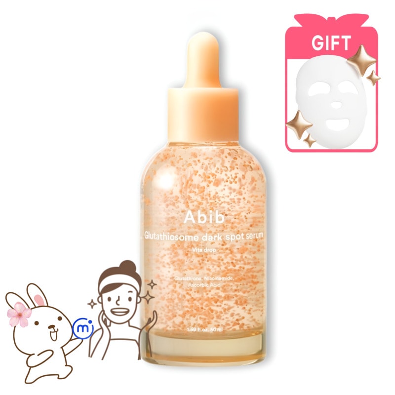 [正規品]グルタチオンゾム ダークスポットセラム ビタドロップ 50ml/韓国の人気コスメおすすめ/くすみケア/トーンアップ/透明感/肌ツヤ/保湿美容液/水分チャージ/敏感肌用/肌を整える/肌のキメ