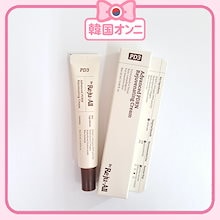 Qoo10 | 「REJUALL」のブランド検索結果(人気順)：REJUALL買うなら激安