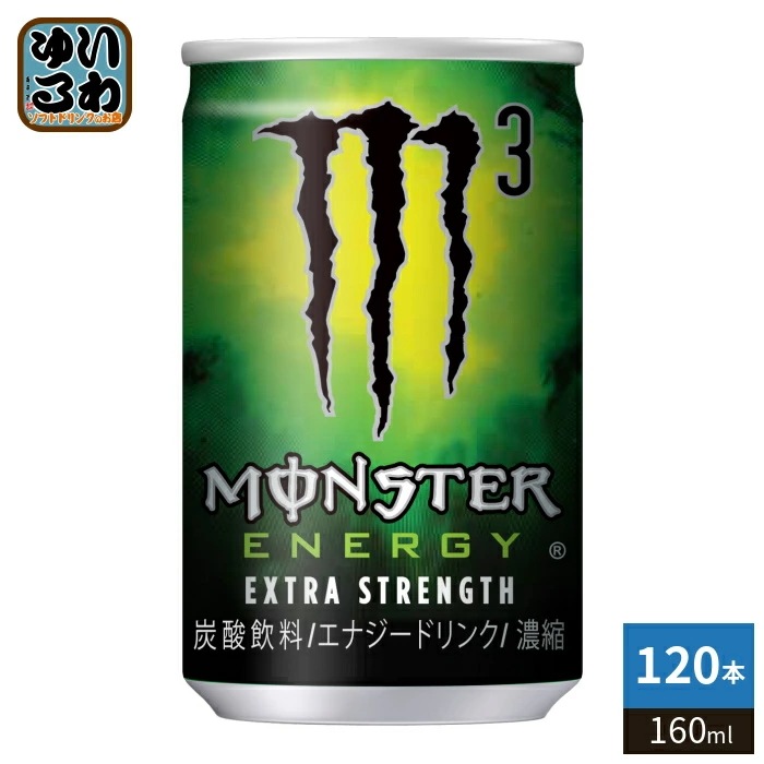 アサヒ モンスターエナジー M3 160ml 缶 120本 (30本入×4 まとめ買い) 炭酸飲料 エナジードリンク