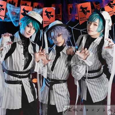 Qoo10] ツイステ オクタヴィネル寮 Azul F : ホビー・コスプレ