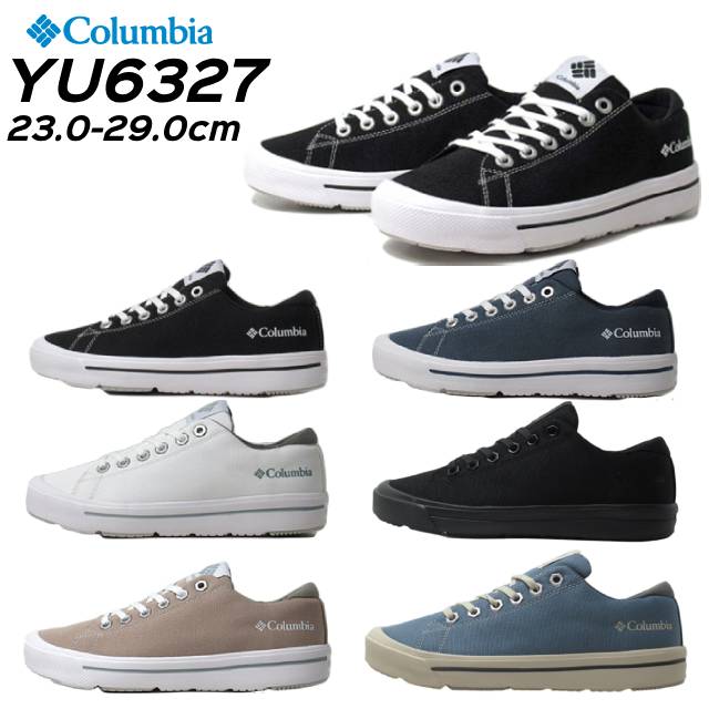 コロンビア YU6327 ホーソンレイン ロー スニーカー メンズ レディース 靴