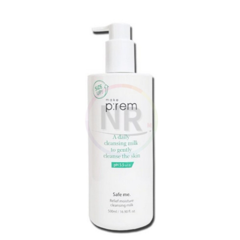 セーフミーレリーフ モイスチャー クレンジングミルク 500ml 大容量