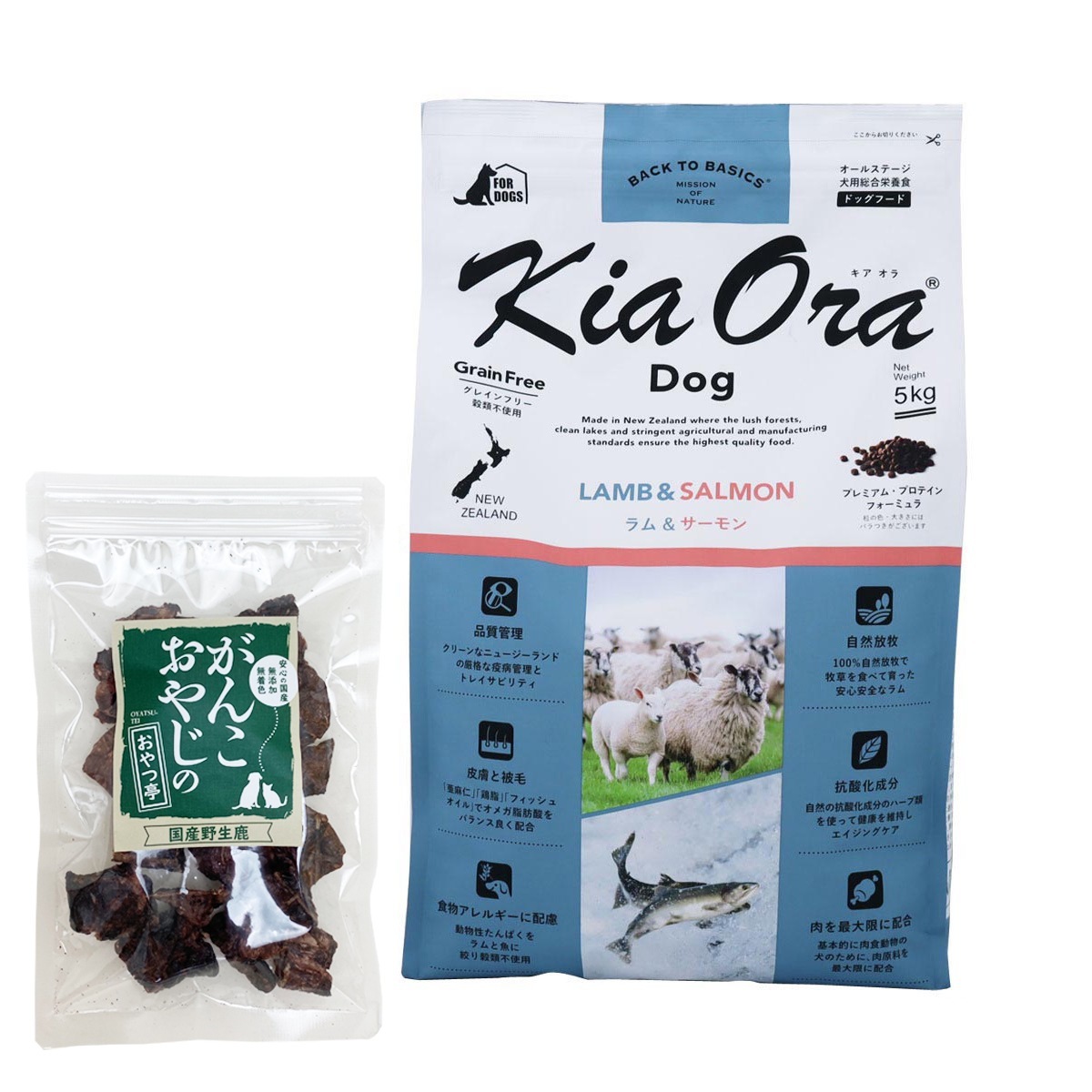 ドッグフード ラム&サーモン 5kg【国産鹿ラング15g付き】