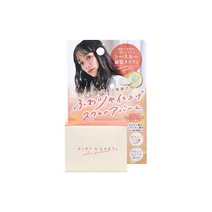 【翌日発送】コスメティックスローランド エアリー&イージー スフレヘアバーム 50g