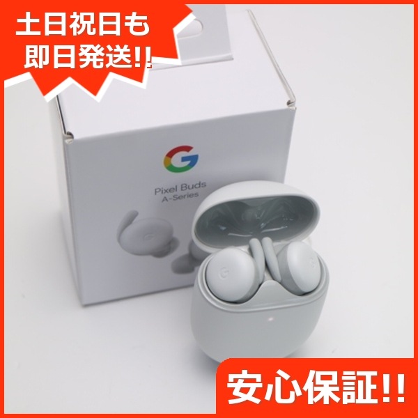 新品未使用 Google Pixel Buds A-Series クリアリーホワイト Google イヤホン 即日発送 土日祝発送OK 16