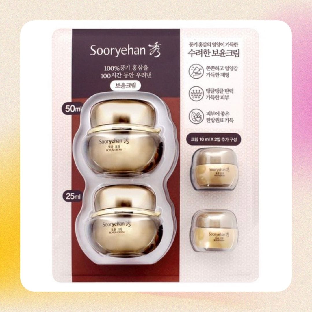 【セット】 保潤(ボユン) クリーム 50ml + 25ml + 10ml + 10ml