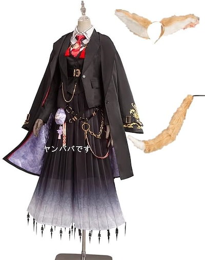 昭和レトロ エスニック ツル編み 円柱型フロアライト とんがりランプ