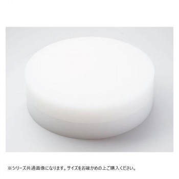 山県化学（ヤマケン）　K型 中華まな板（取替式）500x100mm（50mm+50mm）