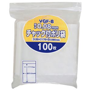 (まとめ) ジャパックス チャック付ポリ袋 ヨコ120×タテ170×厚み0.08mm VGF-8 1パック(100枚) (×10セット)