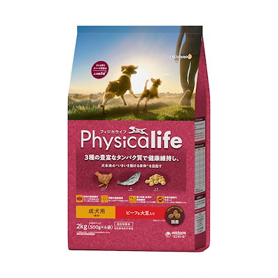 他サイト： フィジカライフ Physicalife 成犬用 ビーフ＆大豆入り 2kg（400g5袋の小分）の商品画像