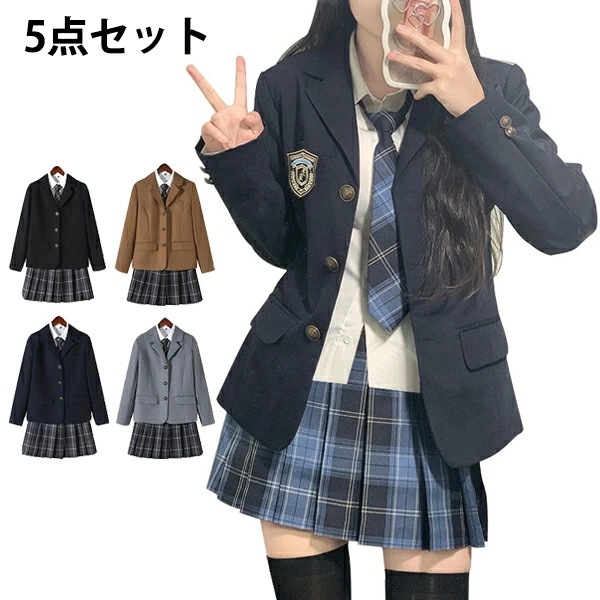 2025入学式 卒業式 スーツ 5点セット 女の子 制服 ブレザー 高校生 中学生 小学生 フォーマルスーツ 子供スーツ ジュニアスーツ ネクタイ シャツ ブレザー プリーツスカート バッジ フォーマ