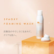 Qoo10 – 「ドクターメディオン公式ショップQoo10店」のショップ