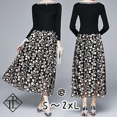 かぶちゃん48専用 ステンレスメッシュバンド 【公式通販】