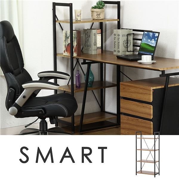 モダン調 ブックシェルフ/本棚 [4段] 幅60cm ブラウン 『SMARTII』