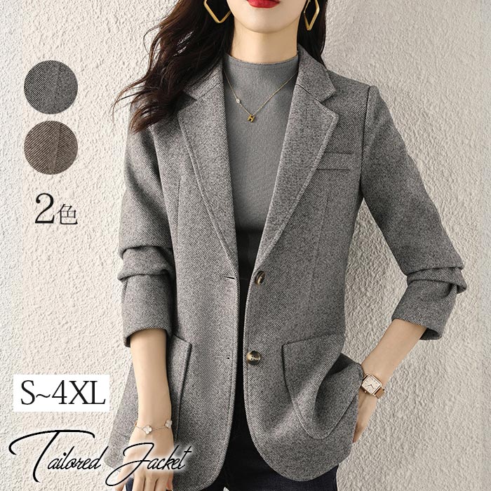 [3日内に発送]テーラードジャケット レディース ジャケット コート ジャケット 長袖 アウター 中綿 ミドル丈 2タイプ コートジャケット テーラード ピークドラペル 中綿入り フラップポケット