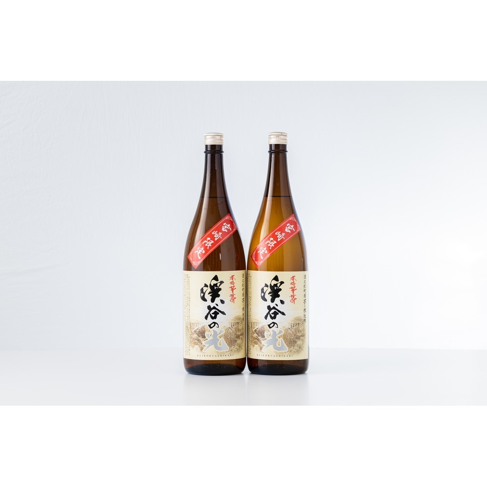 姫泉酒造 芋焼酎 渓谷の光 20度 1800ml 2本入 お酒 ギフト 芋焼酎 焼酎 セット こだわり お中元 お歳暮