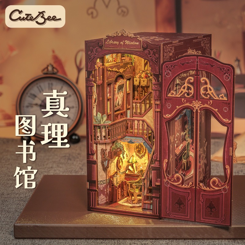 ライトなしuteee真理图书馆木製組み立て式ブックスタンド ミニチュアDIY小屋 レトロロフト図書館モデル
