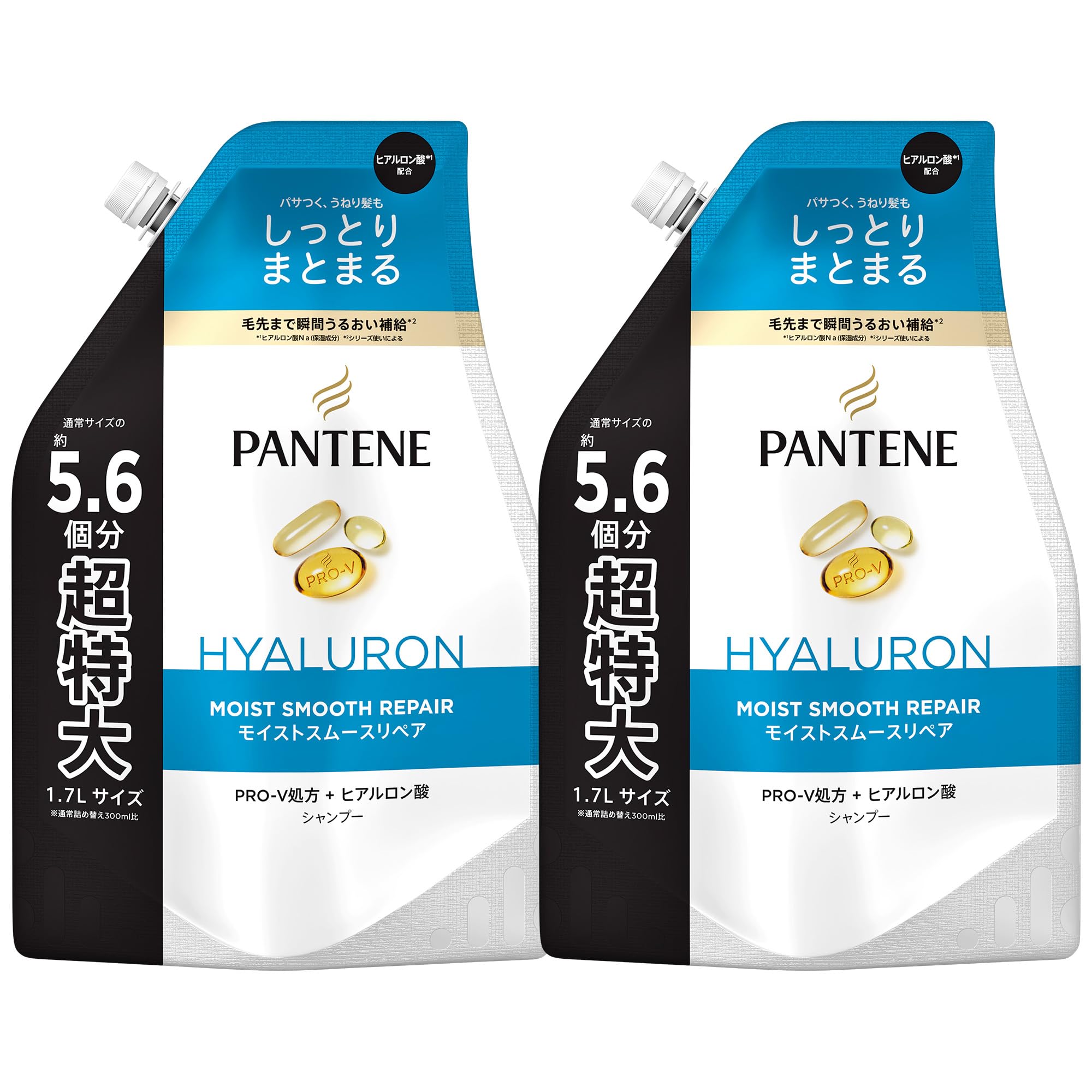 パンテーン シャンプー 1.7KG×2個 詰替超特大セット モイストスムースリペア