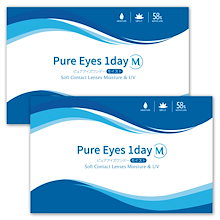 Le Berceau ユープQ10 インテンシブアイジェル 30g Le Berceau ユープ