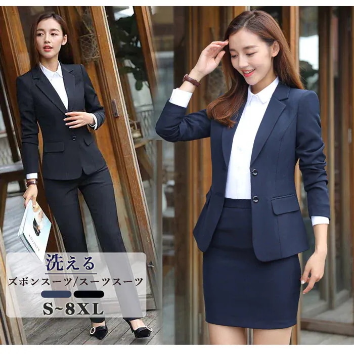 スーツ レディース フォーマル ズボン レディース ビジネススーツレディースファッション スーツ セットアップ スカートスーツ