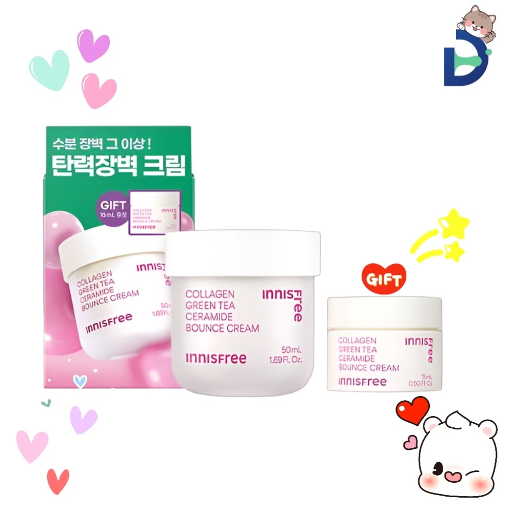コラーゲングリーンティーセラミドバウンスクリーム 50ml 企画 (+クリーム15ml) 5,115円