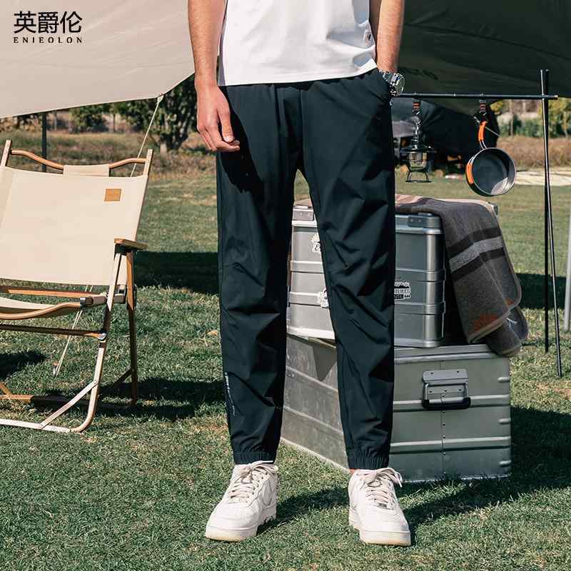メンズ パンツ ボトムス ズボン ロング スウェット 速乾 ひんやり 涼しい 快適 薄手 レギンス スリム カジュアル 普段使い アウトドア スポーツ ワーク 外出 メンズ 夏
