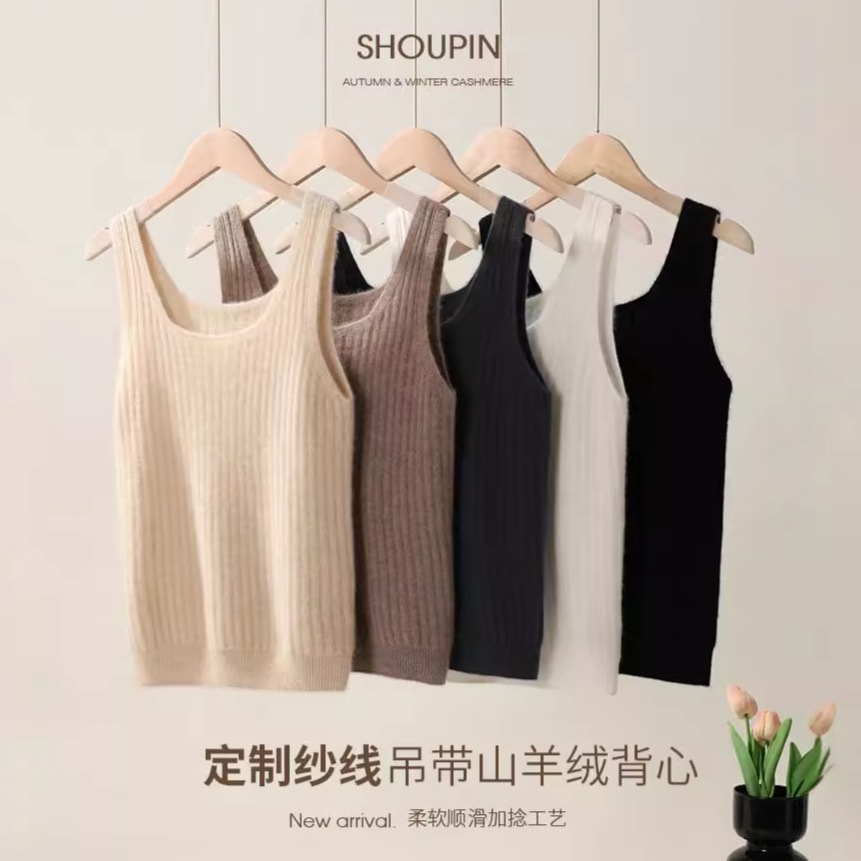 ピュアカシミヤuネックシンプルピュア縦縞ボトムスゆったりカジュアルニットキャミソールベスト