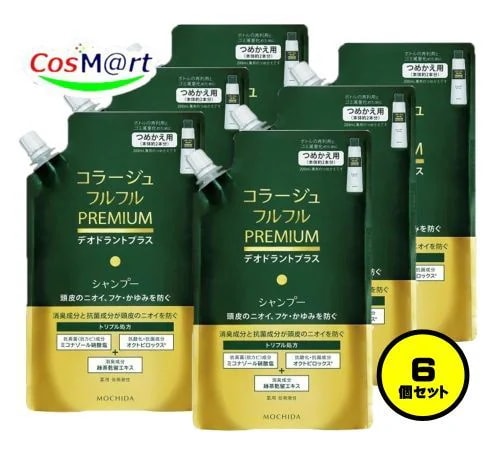 【6個セット】 持田ヘルスケア コラージュ フルフルプレミアムシャンプー340mL（つめかえ用） (4987767660523-6)