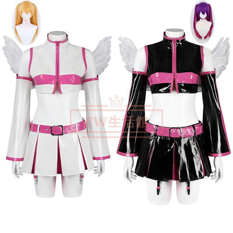 2.5次元誘惑 天乃 リリサリリエル コスチューム コスプレ衣装 ウイッグ 翼