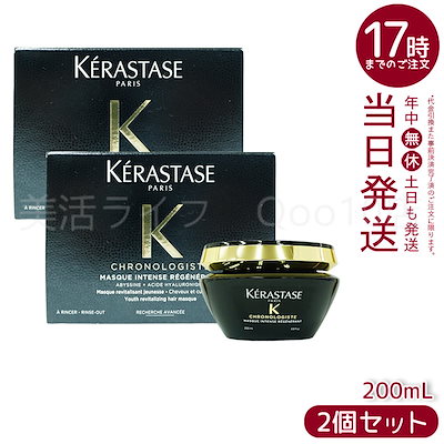 滝沢沙織 激レアカード 【公式通販】