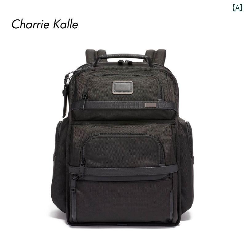 【新作】バッ コンピューター 旅行用 ビジネス Alpha 3 D 2603578 メンズ パック バック バリスティックナイロン 大容量 軽い 40代 30代