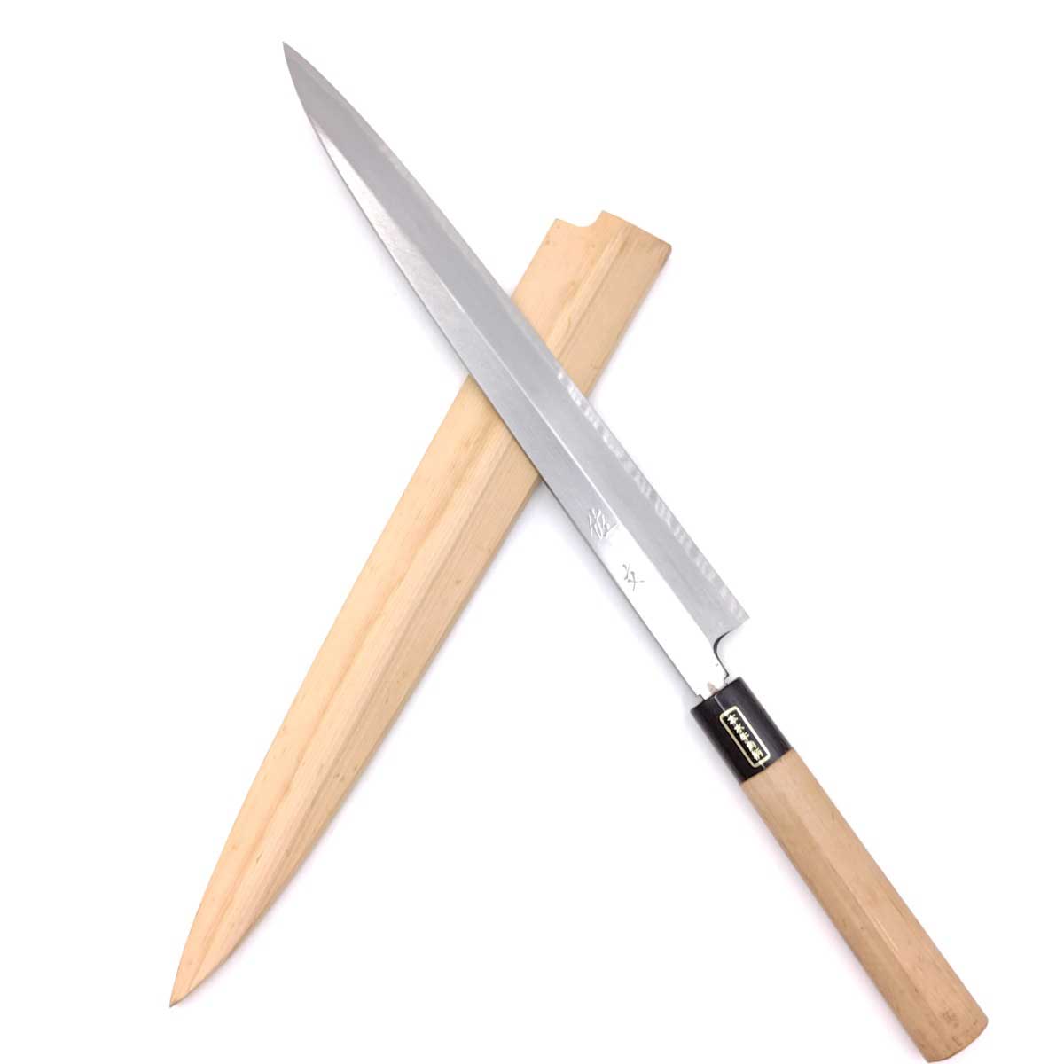 【中古】佐文 柳刃包丁 柳包丁 刺身包丁 本水牛角柄 45cm