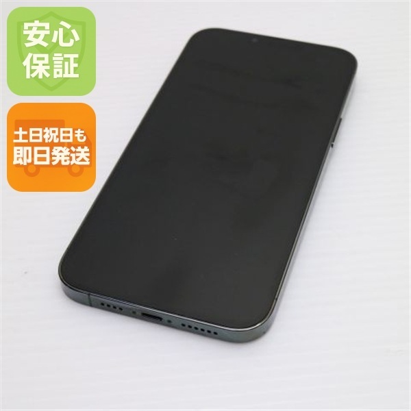 良品中古 SIMフリー iPhone13 Pro Max 128GB アルパイングリーン スマホ 白ロム 中古 土日祝発送OK 158