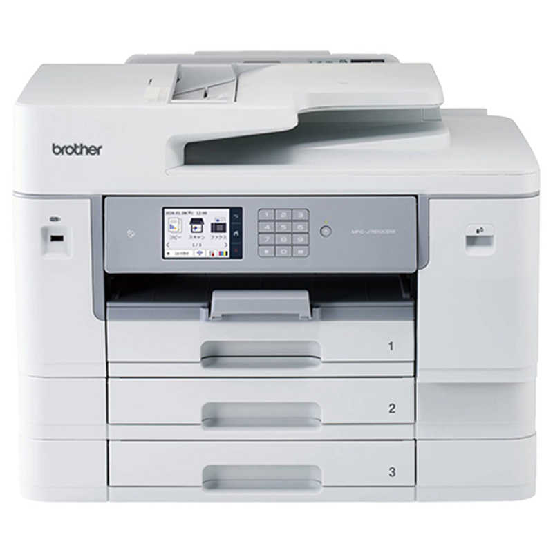 ブラザー　brother　ブラザー プリンター A3インクジェット複合機 コピー プリント スキャン FAX 低コスト 自動両面印刷 Wi-Fi ホワイト　MFC-J7610CDW