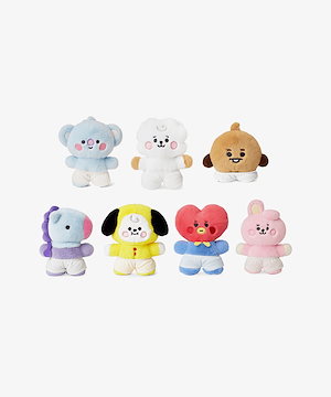 [BTS] official 23 Baby Costume Plush