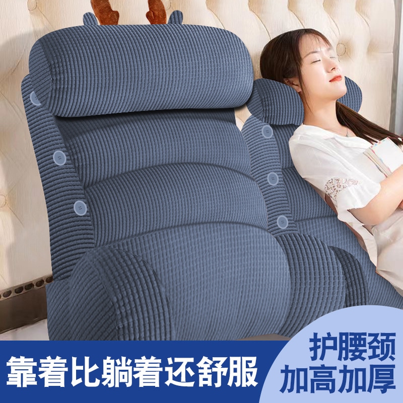 ベッドサイドの枕のあるベッドサイドの枕の柔軟な背もたれはベッドの腰と首のクッションを備えたベッドルームの枕に大きな背もたれが付いています r n1001- K-square Antlerソフトバッ