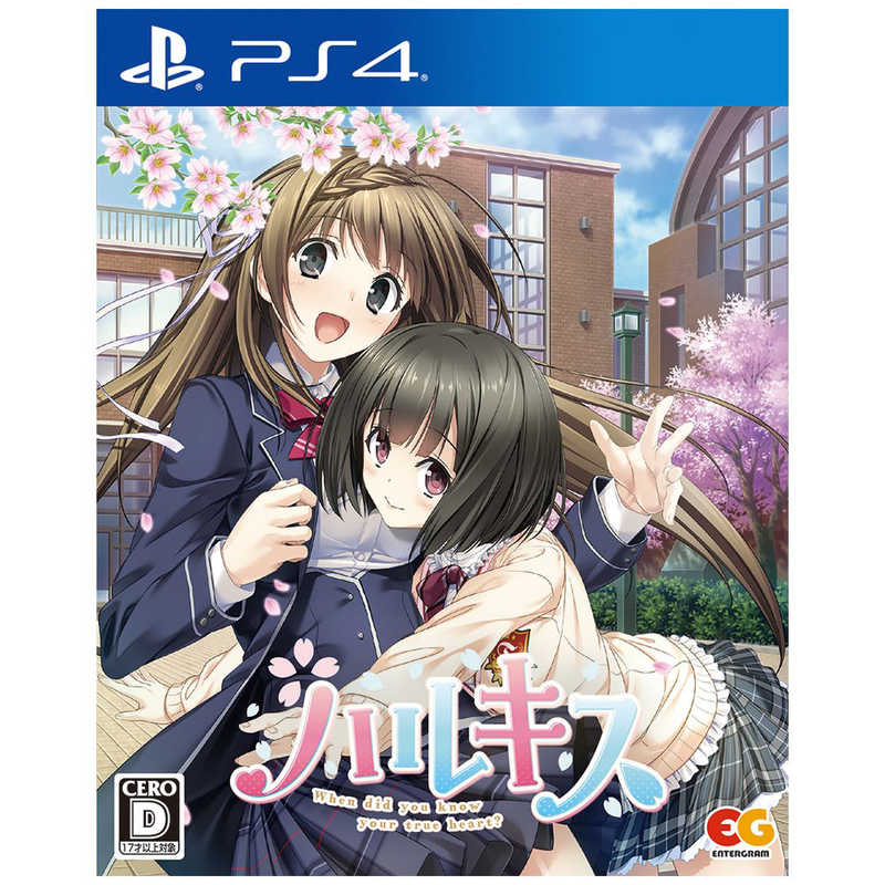 エンターグラム　PS4ゲームソフト ハルキス