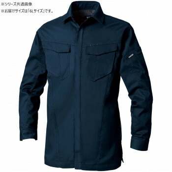 桑和 3008-02 長袖シャツ 6Lサイズ ネイビー（1）