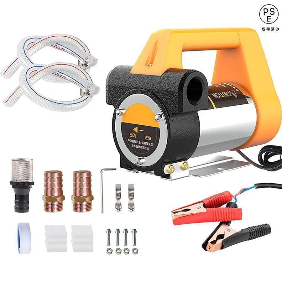 電動オイル交換ポンプ自吸式オイルチェンジャー燃料ポンプ12V 60L minポータブル電気ディーゼル油ポンプ灯油採鉱機械漁船 6m