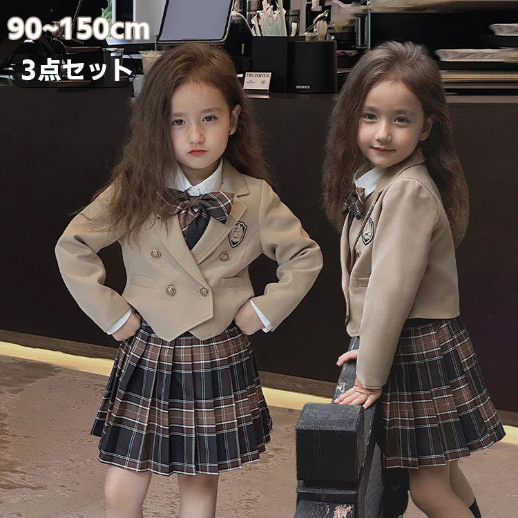 子供服 入学式 卒業式 スーツ セットアップ 女の子 卒園式 スーツ ショートジャケット ワイシャツ プリーツスカート チェック柄 リボン キッズ 子ども フォーマルスーツ 学生服 制服 お受験 発表