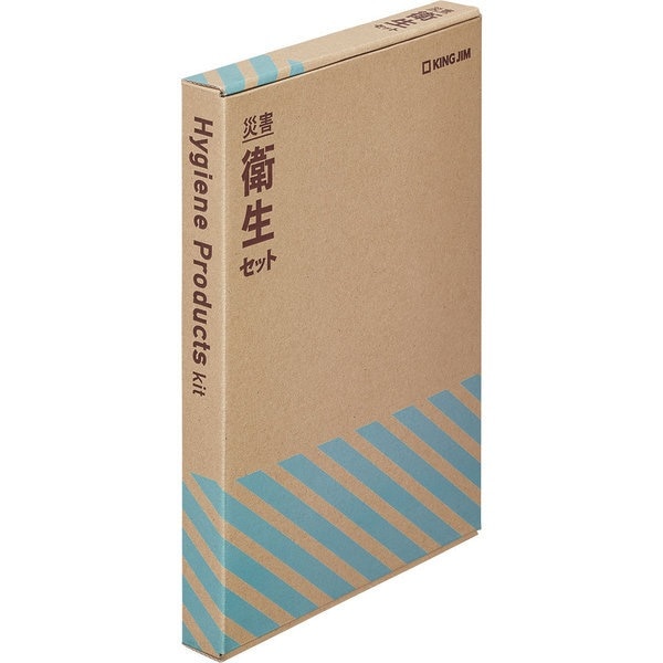 （まとめ買い）災害衛生セット 非常用 HGS-200 [x3]