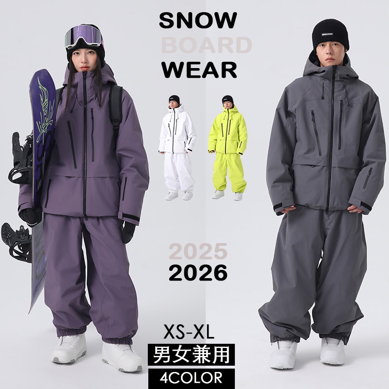 スノーボードウェア 2025-2026新作 4COLOR レディース メンズ スキーウェア ジャケット アウター パンツ スウェット