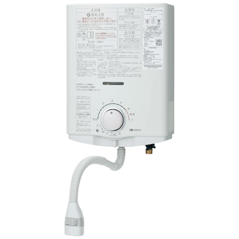 ������p GQ-551MW 5�� [�s�s�K�X]