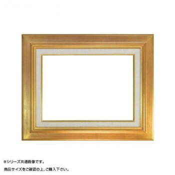 大額 7711 油額 P8 ゴールド