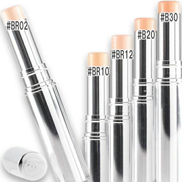 シャネル エクラ プルミエ ル コレクトゥール SPF40/PA++++ 2025年02月21日より順次発送