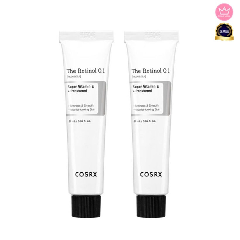 [1+1] RXザレチノール0.1クリーム, 20ml 2個