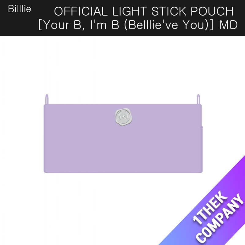 （OFFICIAL LIGHT STICK POUCH）Billlie - 1ST FAN-CON [Your B, Im B (Belllieve You)] MD
