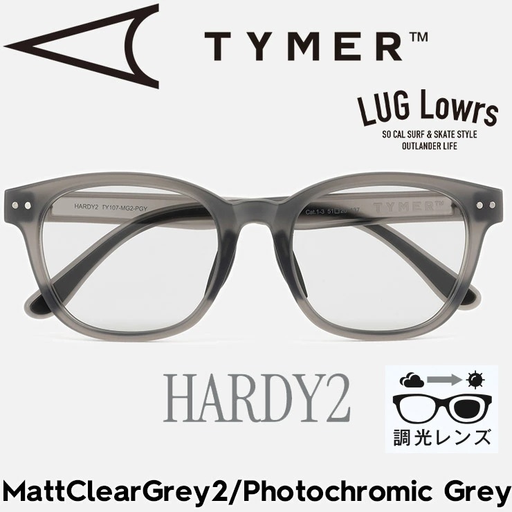 TYMER タイマー サングラス メンズ レディース 調光サングラス スポーツサングラス ウェリントン型 HARDY2 ハーディ2 Matt Clear Grey2/Photochromic Grey