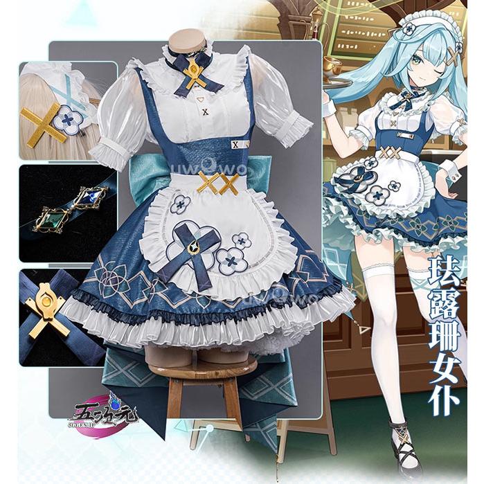 【品質良い 大好評中】UWOWO　原神　コスプレ　ファルザン　メイド服　韓国カフェコラボ衣装　ウィッグ　靴　追加可能